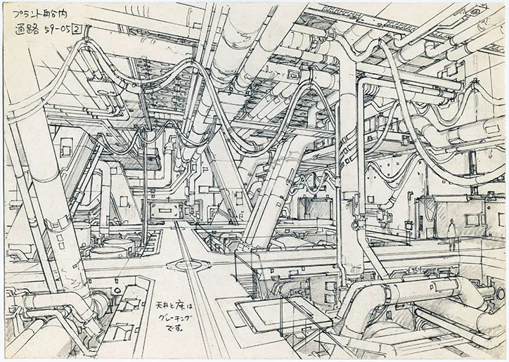 Anime Architecture: the epic illustrated backdrops of Ghost in the Shell,  Akira and Metropolis