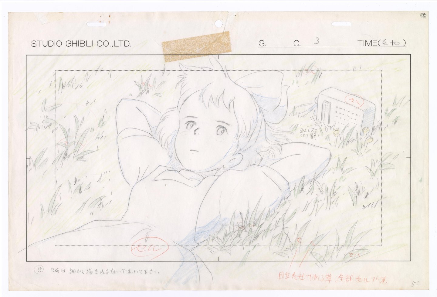 Almost too beautiful to be true”: Inside Hayao Miyazaki's genius