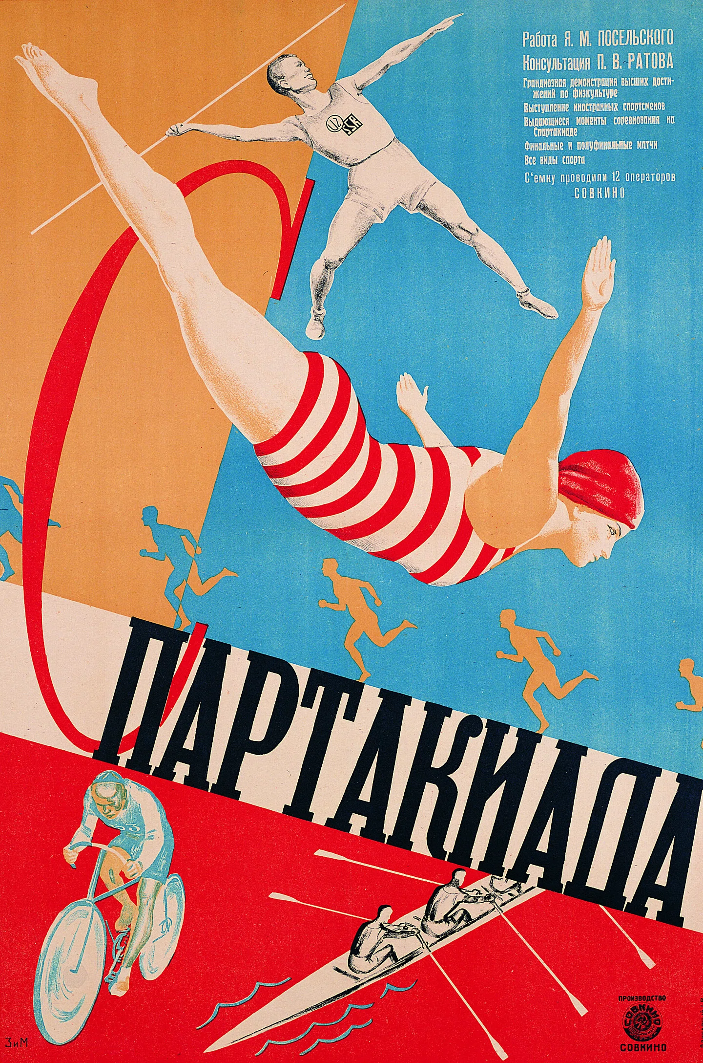 Celebrating the daring designs of Soviet avant-garde film posters with  collector Susan Pack