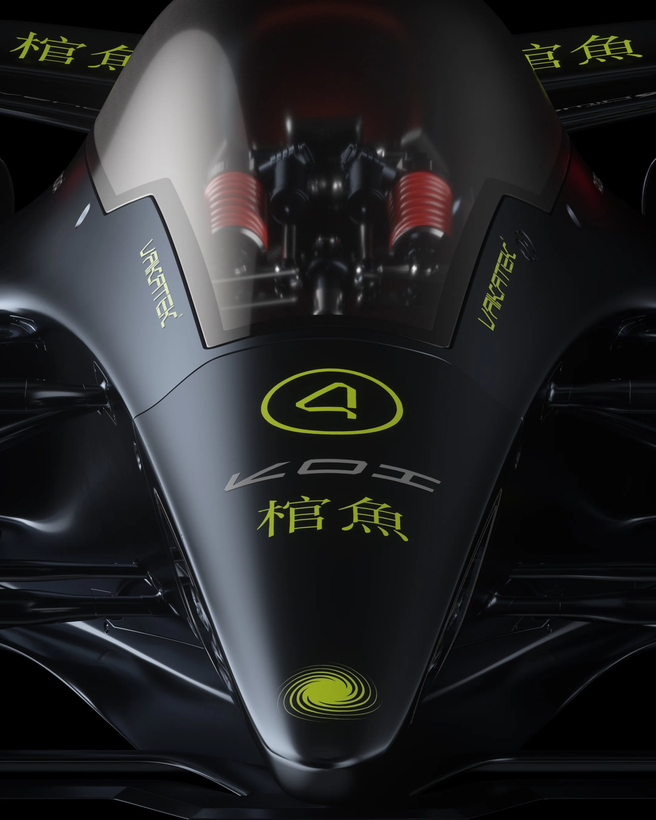 flexibel cursief Pidgin Tomorrow Bureau designs a fictional car inspired by Formula One