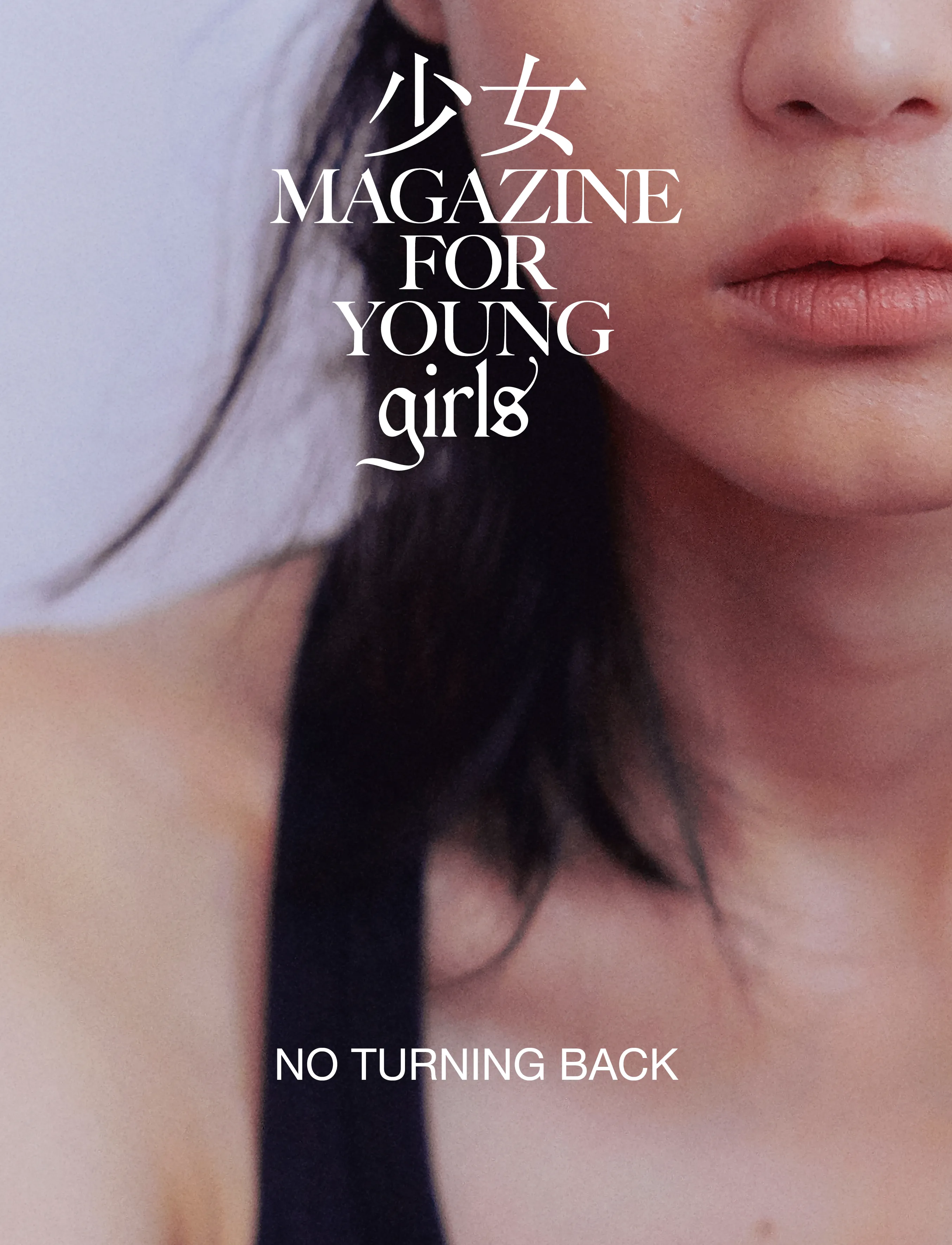 What if your life doesn't fit in with the media? Magazine for Young Girls  is an escape through print