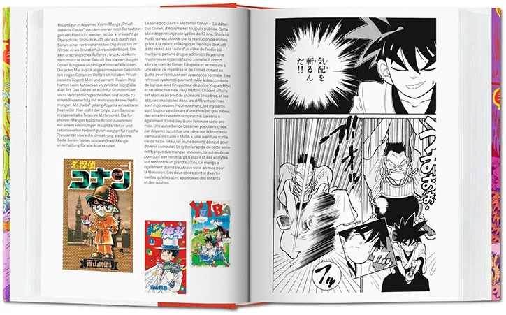 Ten contemporary Manga artists reshaping the eminent Japanese comic scene